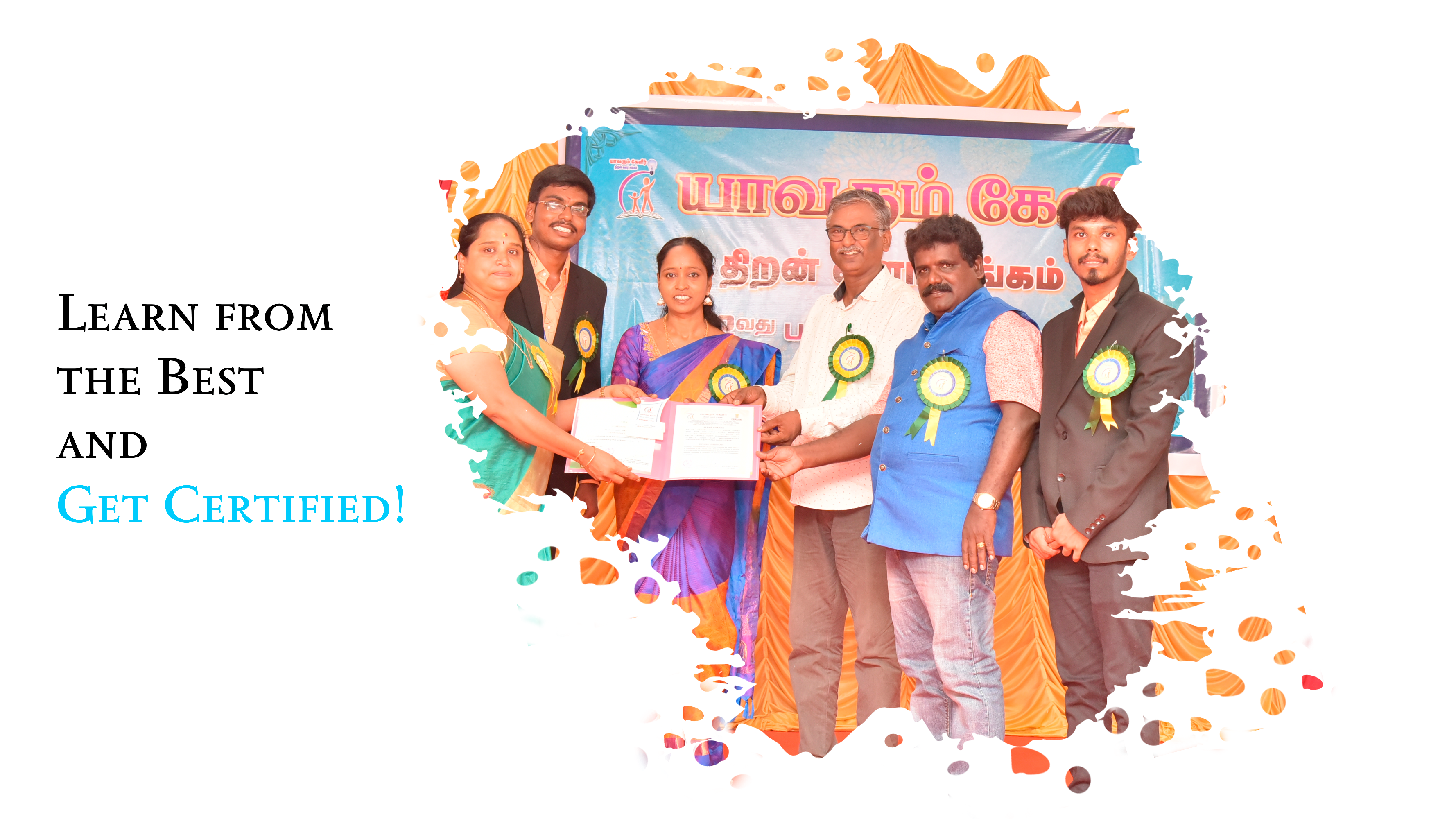 YAVARUM KELIR SKILL DEVELOPMENT ASSOCIATION